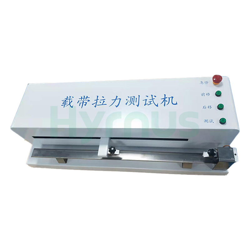 bond test machine bond test machine